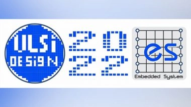 Business News | 14 Eminent Global Leaders to Participate in VLSID 2022 Between Feb 26-March 2, 2022