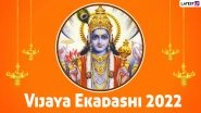 Vijaya Ekadashi 2022 Date, Shubh Muhurat & Significance: From Vrat Tithi & Mantras to Puja Vidhi & Dos and Don'ts, Here's How to Celebrate the Auspicious Ekadashi Occasion