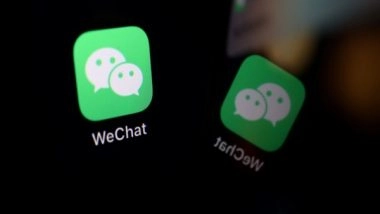 World News | Tsing-hua Law Professor's Speech Deploring Rule of Law Vanishes from Chinese Internet