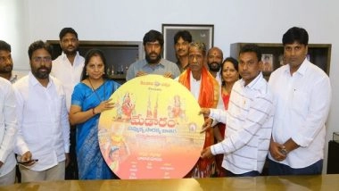 India News | Nizamabad MLC Launches Telangana Jagruthi's Documentary on Tribal Festival