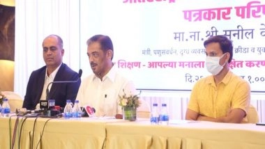 Sports News | Maharashtra's Education Min Applauds UGC's Move to Recognize Degrees in Bachelors, Masters in Sports Science and Management