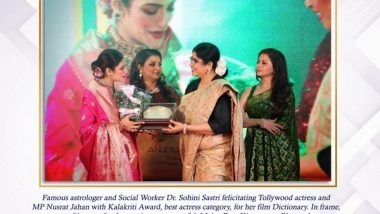 Business News | Kalakriti Award 2022 Held at JW Marriott, Kolkata