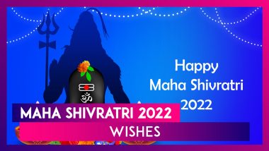 Happy Maha Shivratri 2022 Messages: Wishes, Spiritual Quotes and HD Images for Great Night of Shiva