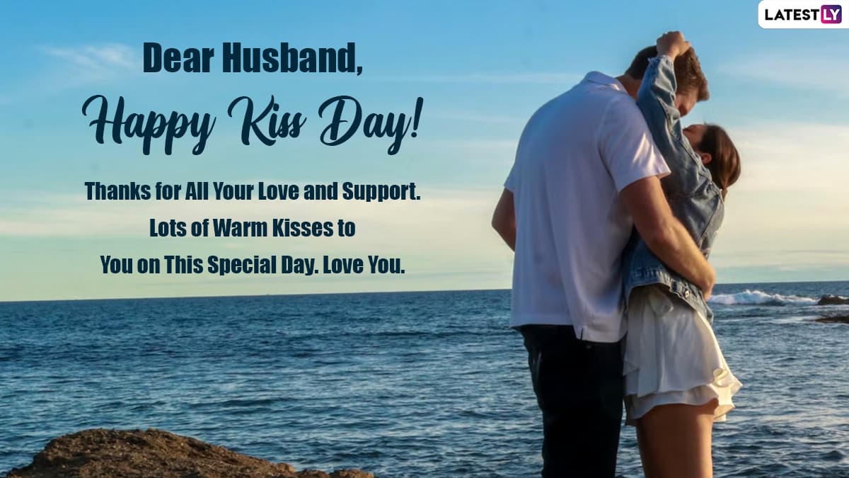 Kiss Day 2022 Messages & HD Images: Lovey-Dovey Texts, Wishes ...