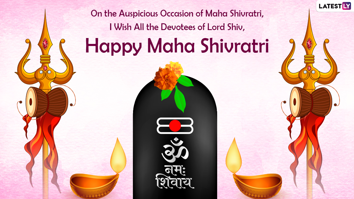 Maha Shivratri 2022 Messages & HD Wallpapers: Send Spiritual ...