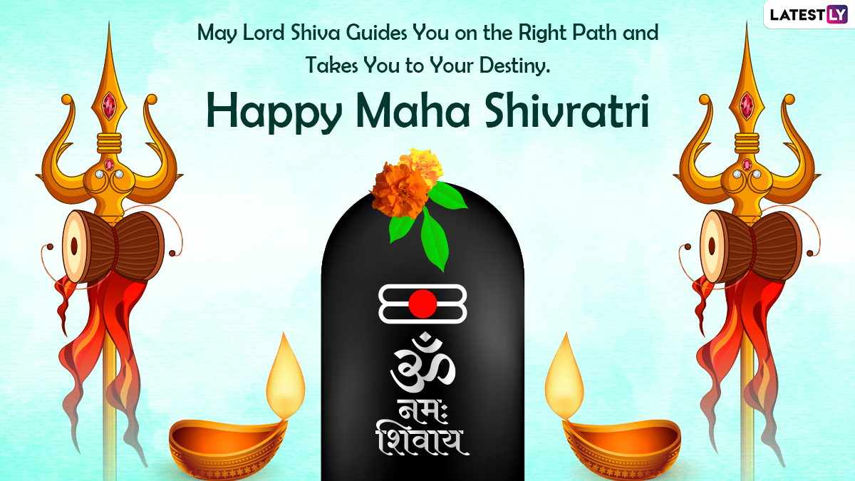 Maha Shivratri 2022 Messages & HD Wallpapers: Send Spiritual ...