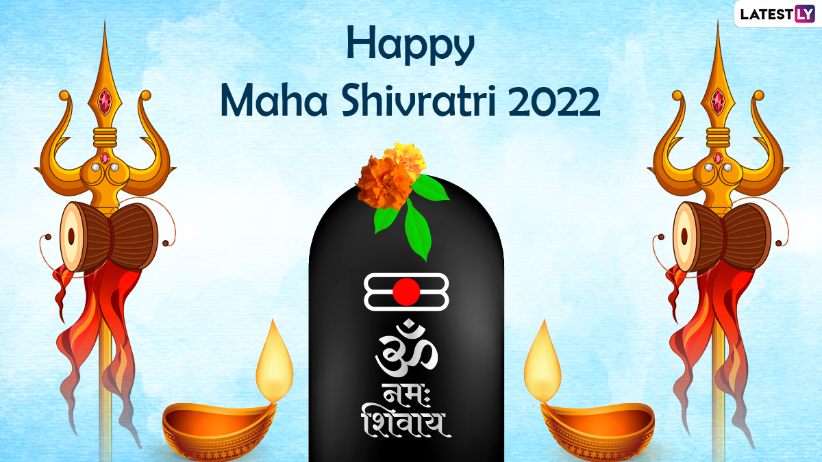 Maha Shivratri 2022 Messages & HD Wallpapers: Send Spiritual Quotes,  Greetings, HD Images For Facebook Status, WhatsApp Stickers And SMS to Your  Friends And Family Members | 🙏🏻 LatestLY
