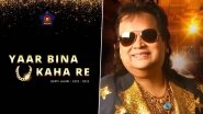 RIP Bappi Lahiri: Mumbai Police Pays Tribute To The King Of Hearts, Says &lsquo;Pyaar Kabhi Kam Nahin Hoga&rsquo;