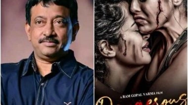 Entertainment News | Ram Gopal Varma's 'Khatra: Dangerous' Gets Release Date
