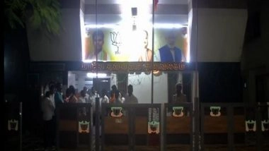 India News | There is Larger Conspiracy Behind This Petrol Bomb, Says TN BJP Chief