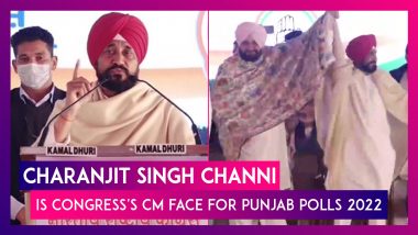 Charanjit Singh Channi Is Congress's Chief Ministerial Face For Punjab Polls 2022