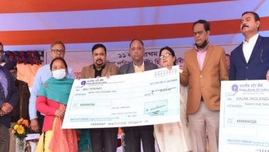 India News | Assam Forest Minister Parimal Suklabaidya Rolls out Assam Micro Finance Incentive and Relief Scheme in Hojai