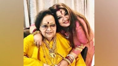 Entertainment News | Ila Arun Shares Bappi Lahiri's Daughter Rema Lahiri is in a Bad State After His Demise