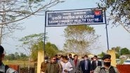 India News | Assam CM Takes Stock of Healthcare Facilities in Sasoni Community Health Centre