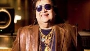 Entertainment News | Family Members, B-town Celebrities Attend Bappi Lahiri's Prayer Meet