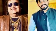 Entertainment News | Bappi Da Always Kept the Child Inside Him Alive: Ravi Kishan
