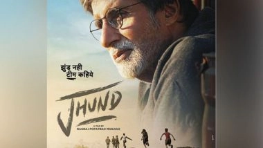 Entertainment News | Amitabh Bachchan Starrer- 'Jhund' Trailer Promises an Engaging Sports Drama