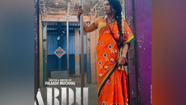 Entertainment News | First Look Poster of 'Ardh' Featuring Rajpal Yadav Unveiled