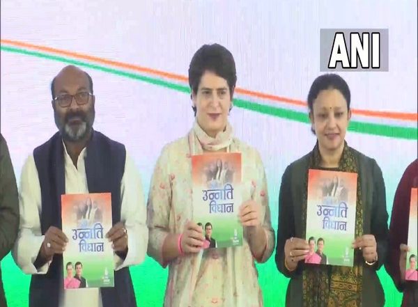 India News | Priyanka Gandhi Launches Congress Manifesto for UP Polls, Promises 20 Lakh Govt Jobs