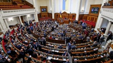 World News | Ukraine Parliament,Verkhovna Rada, Approves State of Emergency