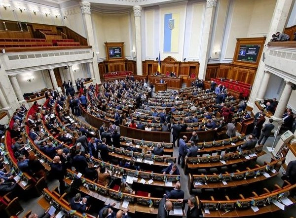 World News | Ukraine Parliament,Verkhovna Rada, Approves State of Emergency