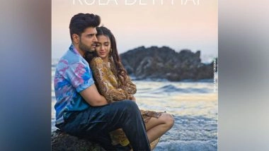 Entertainment News | Karan Kundrra, Tejasswi Prakash to Come Together for Their First Music Video 'Rula Deti Hai'