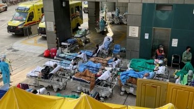 World News | China Might Implement Zero-Covid Policy in Hong Kong if Surge in Cases Don't Reduce: Report