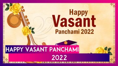 Vasant Panchami 2022 Wishes: Happy Saraswati Puja Messages & HD Images To Welcome the Spring Season