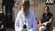 India News | Won't Spare Culprits, Says Haryana Home Minister Anil Vij on Gurugram House Collapse Incident