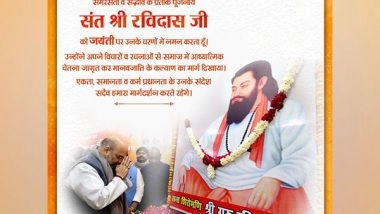 India News | Guru Ravidas Was Dedicated to Uniting Society by Giving Equal Rights: Amit Shah