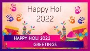 Holi 2022 Greetings for Girlfriend & Boyfriend: Romantic Quotes, Wishes and Images for Lovebirds
