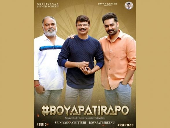 Business News | Crazy Mass Combo: Director Boyapati Sreenu, Hero Ram Pothineni and Producer Srinivasaa Chhitturi Come Together for a Pan-Indian Film - Vimarsana News