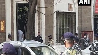 India News | Court Sends Dawood Ibrahim's Brother Iqbal Kaskar to Judicial Custody in Money Laundering Case