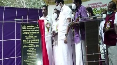 India News | Kerala Tourism Minister Inaugurates Tourism Site at Peruvannamuzhi Dam