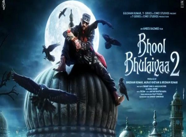 Entertainment News | Kartik Aaryan's 'Bhool Bhulaiyaa 2' Averts Clash with 'RRR', Film to Now Release on May 20