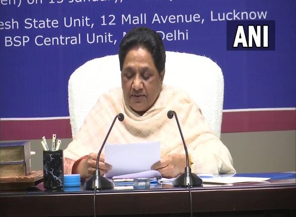 Uttar Pradesh Assembly Elections 2022: BSP Releases List of 47 Candidates for 7th Phase; Check Details