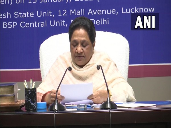 Agency News | Uttar Pradesh Assembly Elections 2022: BSP Releases List ...