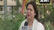 India News | AAP is B-team of Sonia Gandhi, Working in Collusion with Congress: Meenakashi Lekhi