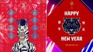 Lunar New Year 2022: Juventus, Barcelona Extend Greetings On Year of the Tiger