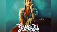 Entertainment News | 'Gangubai Kathiawadi' Second-day Collection: Alia Bhatt-starrer Mints Rs 13.32 Crores
