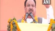 India News | No Other Political Party Had Spine to Remove Triple Talaq Except BJP, Says Nadda
