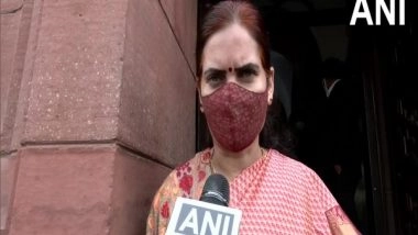 World News | COVAXIN Approved for Emergency Use in 13 Countries: MoS for Health Bharati Pravin Pawar