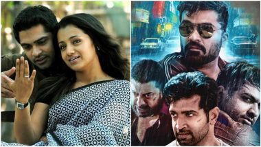 Silambarasan TR Birthday: From Vinnaithaandi Varuvaayaa To Chekka Chivantha Vaanam, 5 Films Of Simbu That Are A Must Watch!