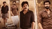 Bheemla Nayak Full Movie In HD Leaked On Torrent Sites & Telegram Channels For Free Download And Watch Online; Pawan Kalyan, Rana Daggubati&rsquo;s Film Is The Latest Victim Of Online Piracy?