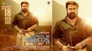 Aaraattu Release Date: Mohanlal&rsquo;s Malayalam Action Film to Hit the Big Screens on February 18!