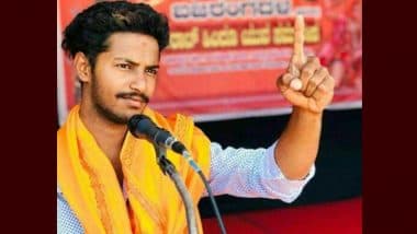 Karnataka: 26-Year-Old Bajrang Dal Activist Allegedly Murdered in Shivamogga