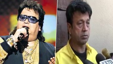 Bappi Da Used to Joke, Made Us Laugh, Despite His Illness, Says Late Singer's Relative Mahendra Verma