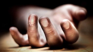 Karnataka Shocker: Daughter Kills Her Mother To Cover Up Affair With Cousin Brother