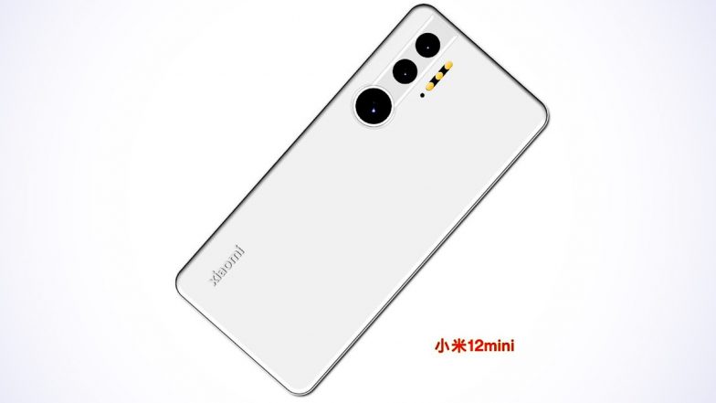 Xiaomi 12 Mini Render Leaked Online, India Launch Soon