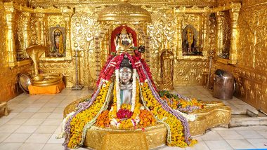 Shree Somnath Jyotirling Temple Live Darshan on Maha Shivratri 2022: Watch Free Live Telecast and Online Streaming of Puja and Aarti From Gujarat
